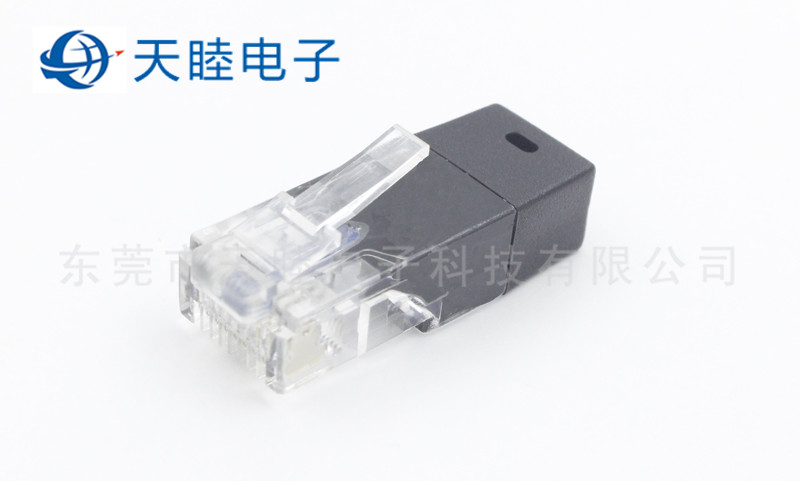 RJ45水晶頭帶100歐電阻器自測功能8P8C網絡自檢保護防屏器