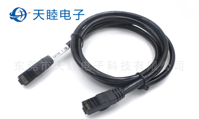 CAT.5E全塑可定制型RJ45網絡延長線