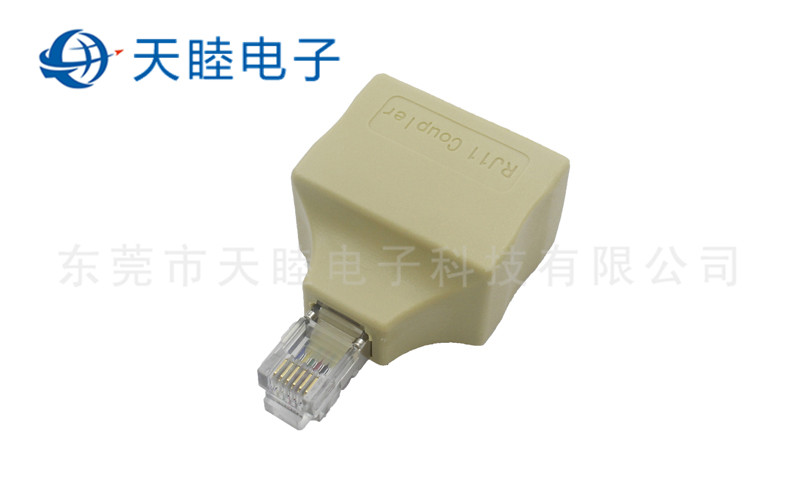 RJ116P6C一公轉(zhuǎn)兩母帶屏蔽連接器