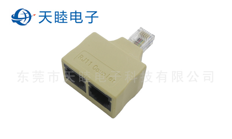 RJ11 6P6C一公轉(zhuǎn)兩母全塑連接器