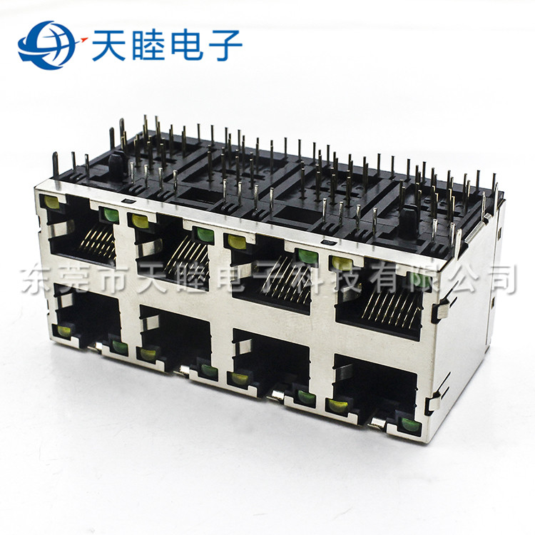 2X4 RJ45 8P8C雙層電話(huà)連接器 LED燈網(wǎng)絡(luò)母座